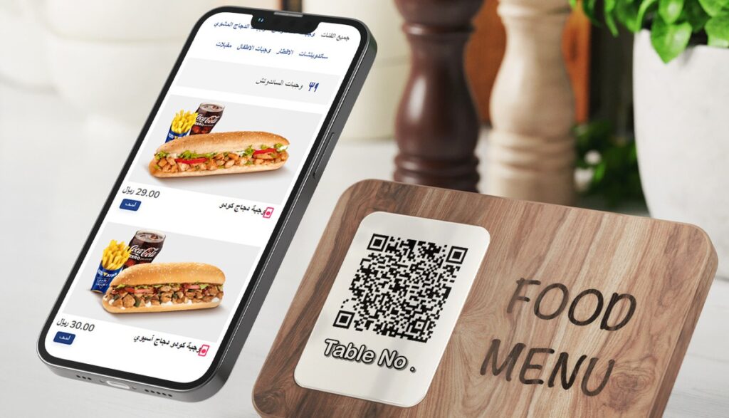 QR كود للمطاعم: حل سريع لعرض المنيو وجذب الزباين